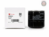 TYM or Branson Tractor Oil Filter - EA00004647