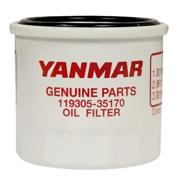 Yanmar Oil Filter - 119305-35170