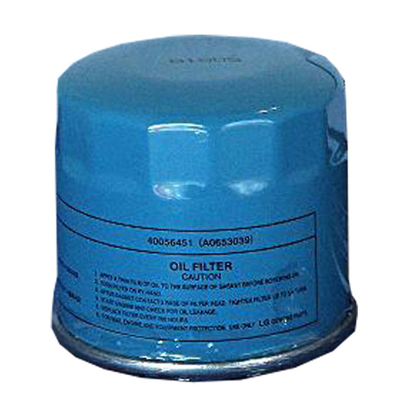 LS Tractor Oil Filter - 40056451