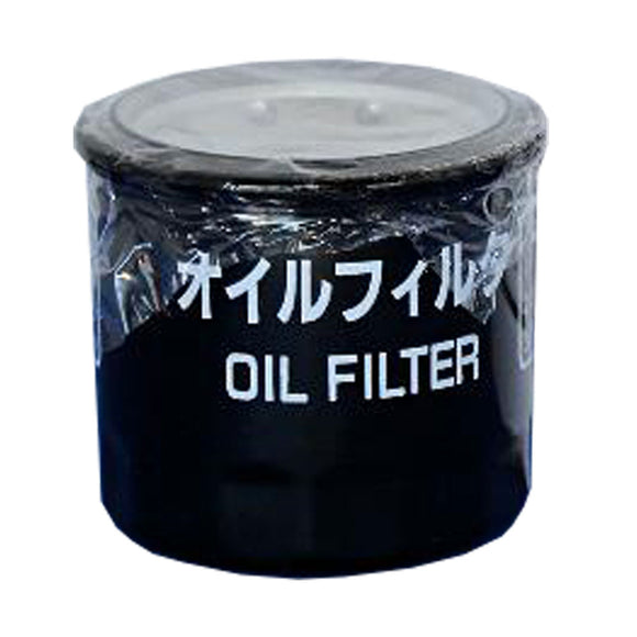 LS Tractor Oil Filter - 40356015