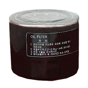 Branson Tractor Oil Filter - EA00004647A